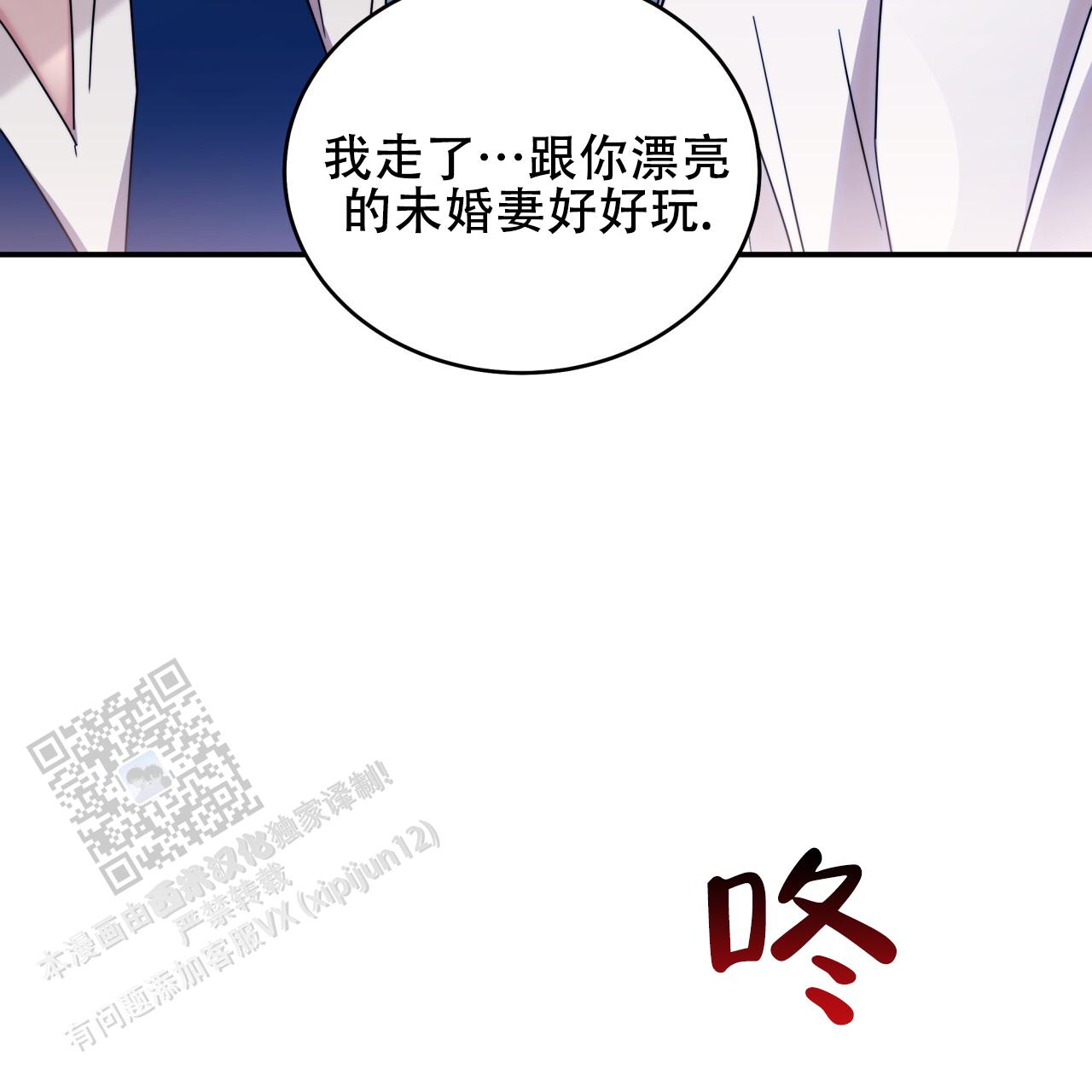 第34话43