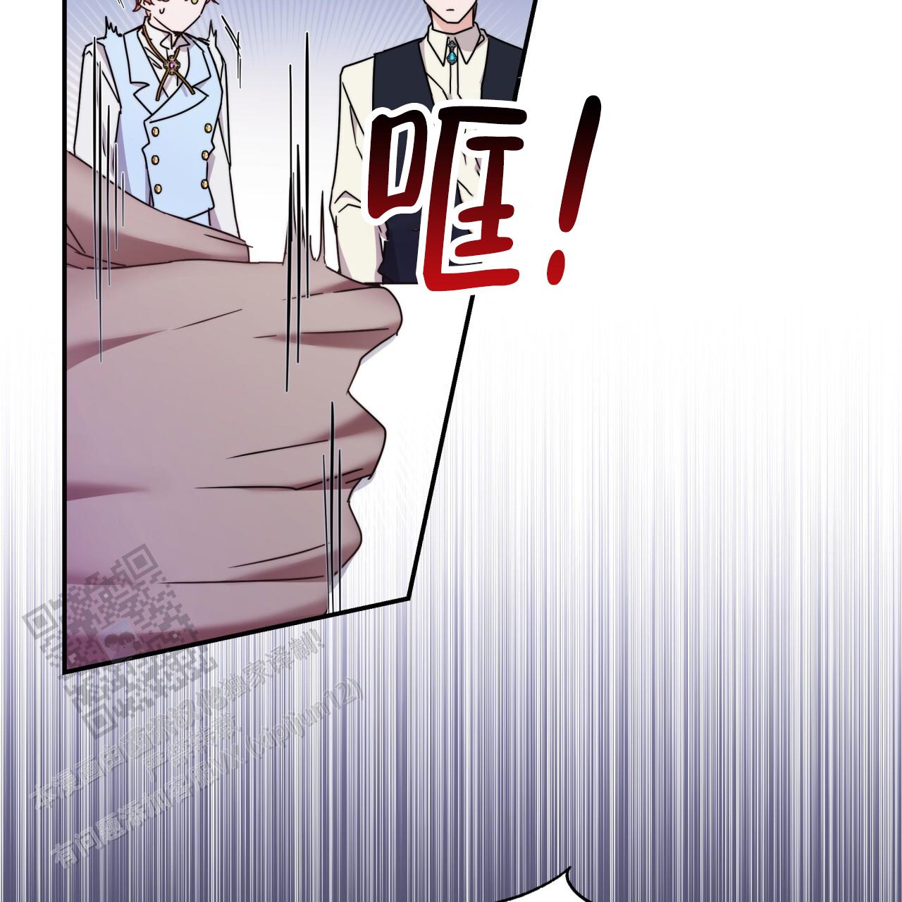 第37话24