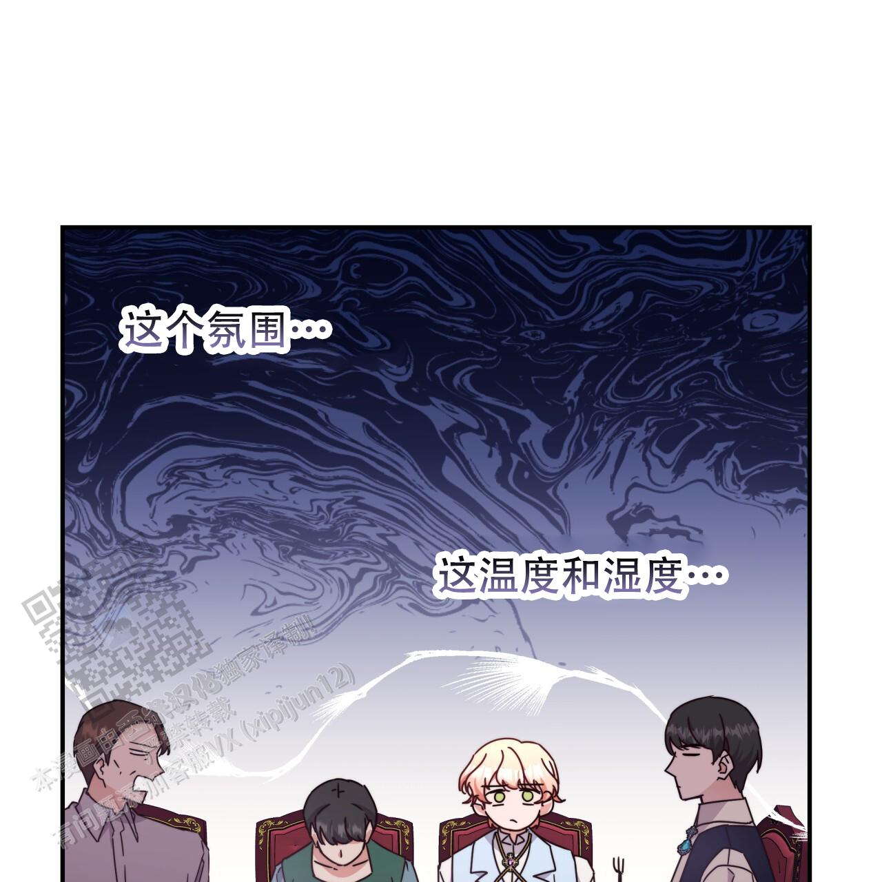 第37话31