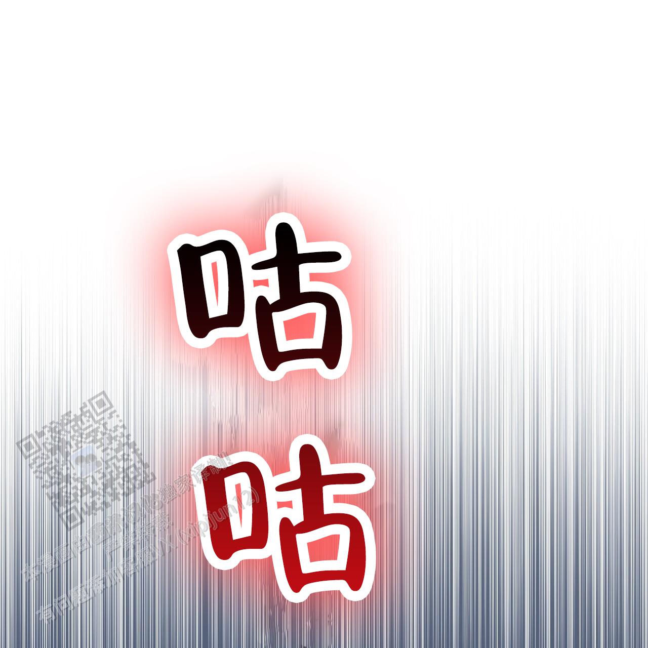 第39话48