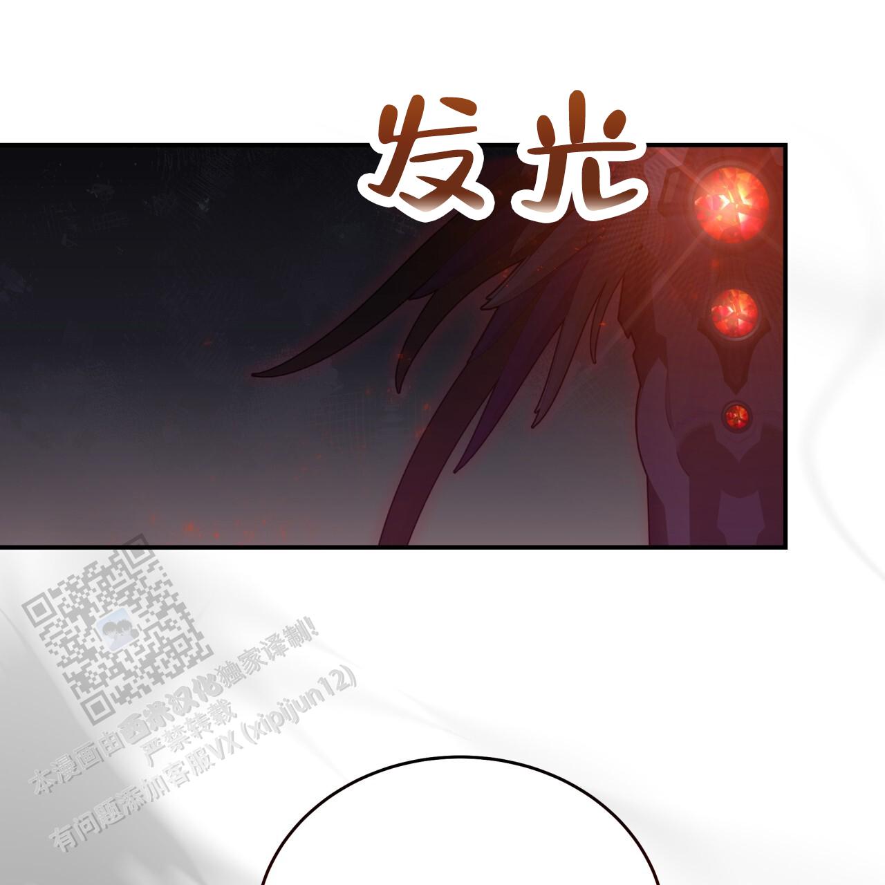 第39话62