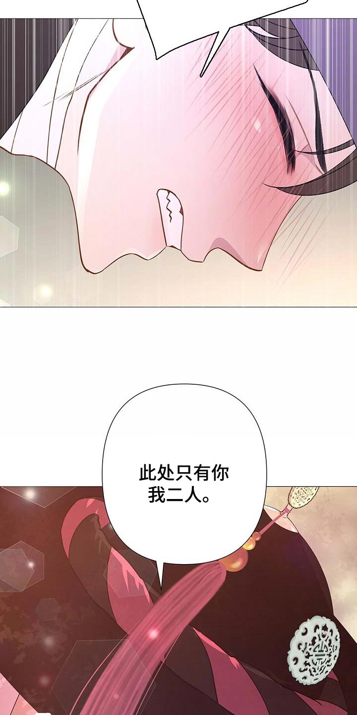 第38话19