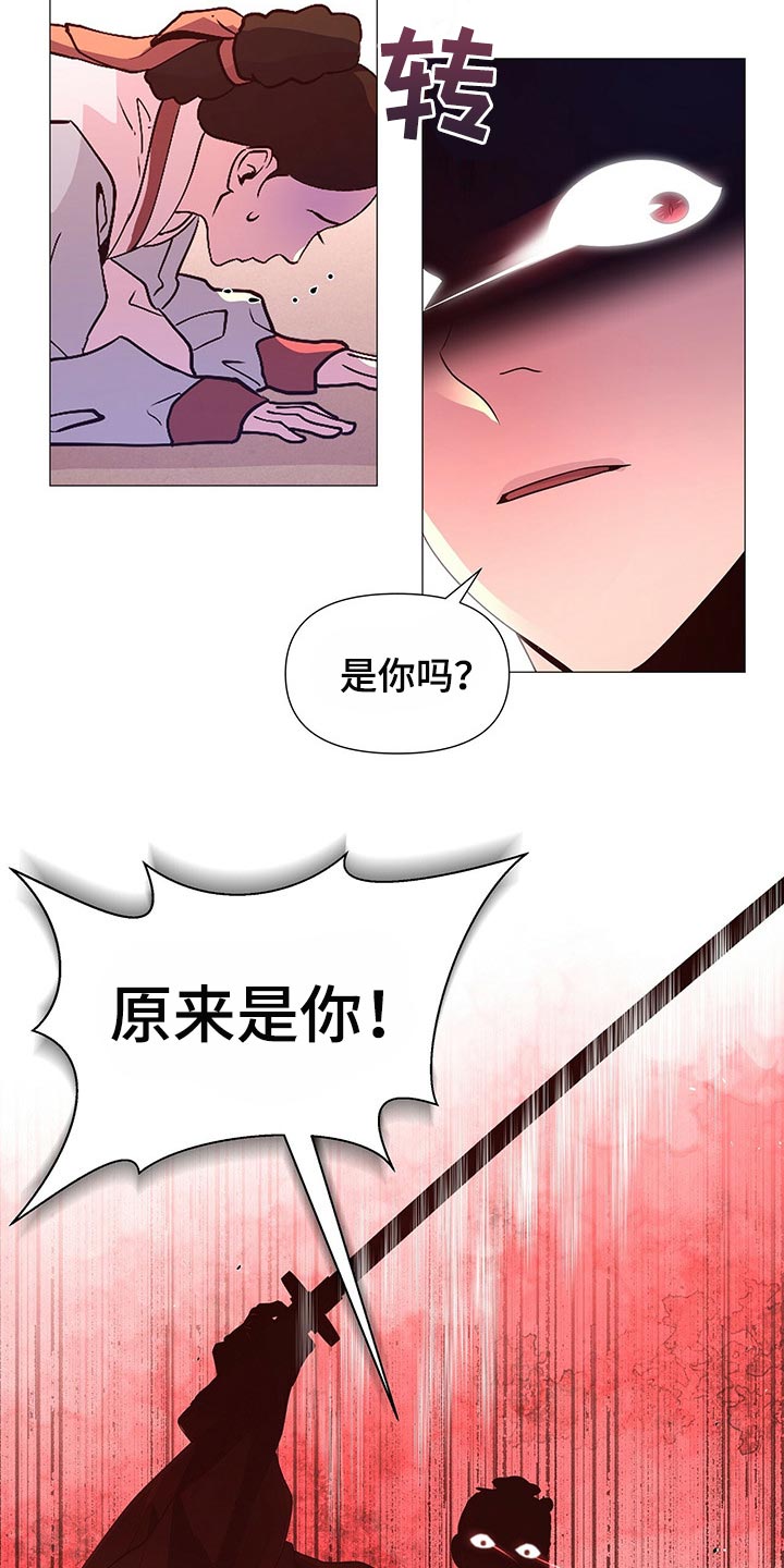 第48话5