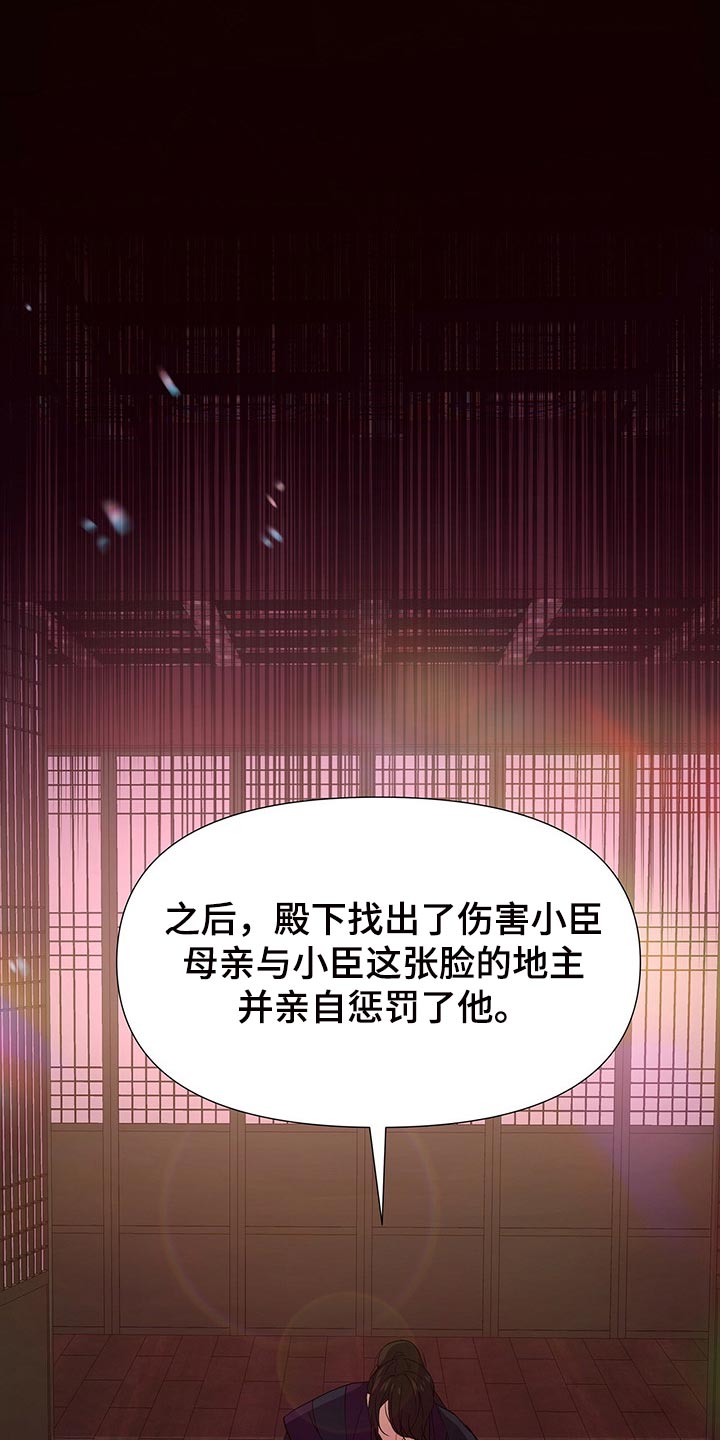 第55话0