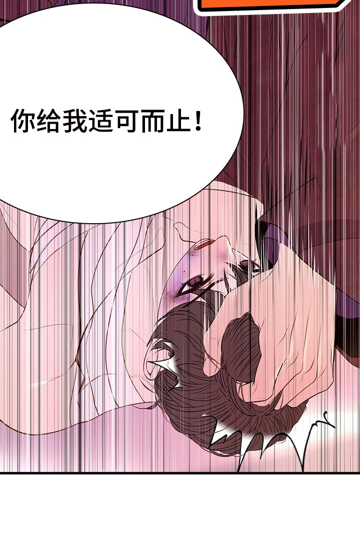 第56话17