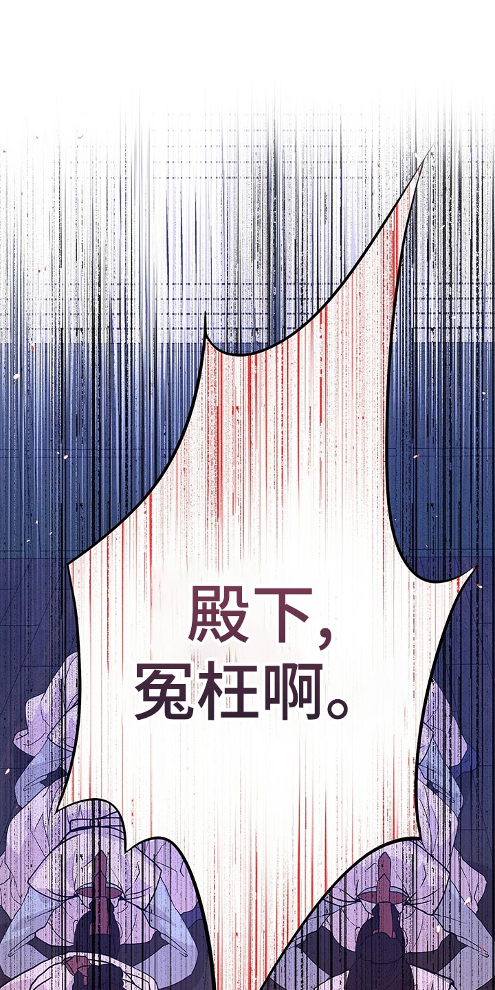 第68话13