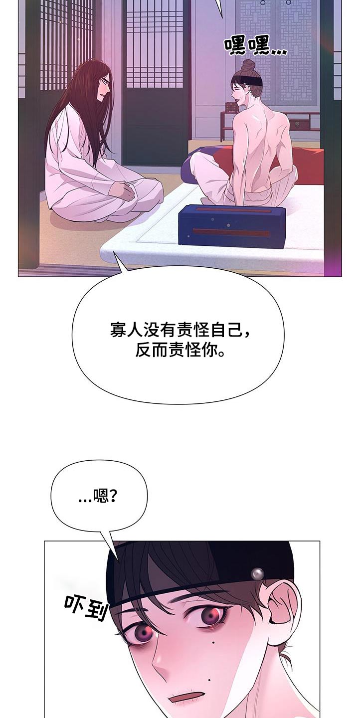 第113话15