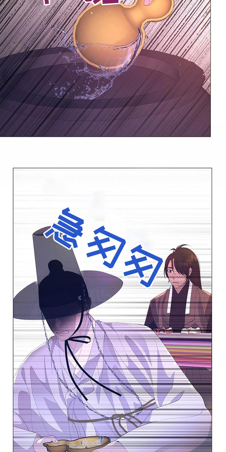 第119话14