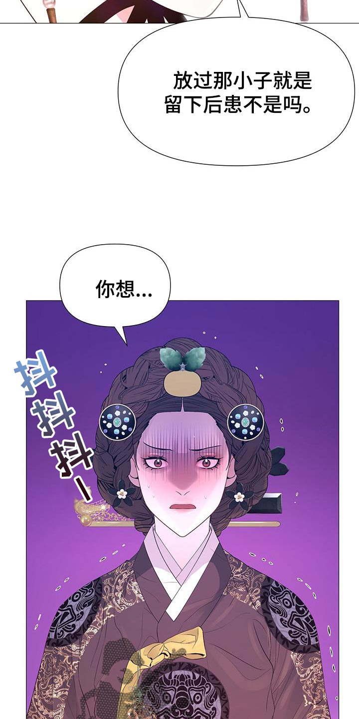 第135话22