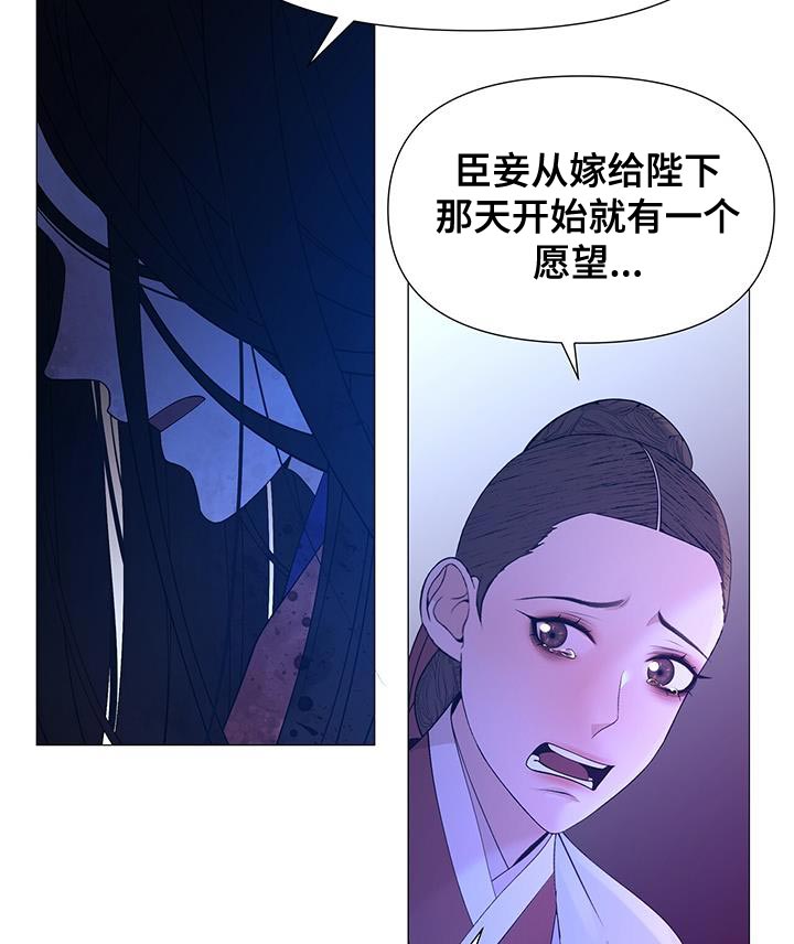 第156话9