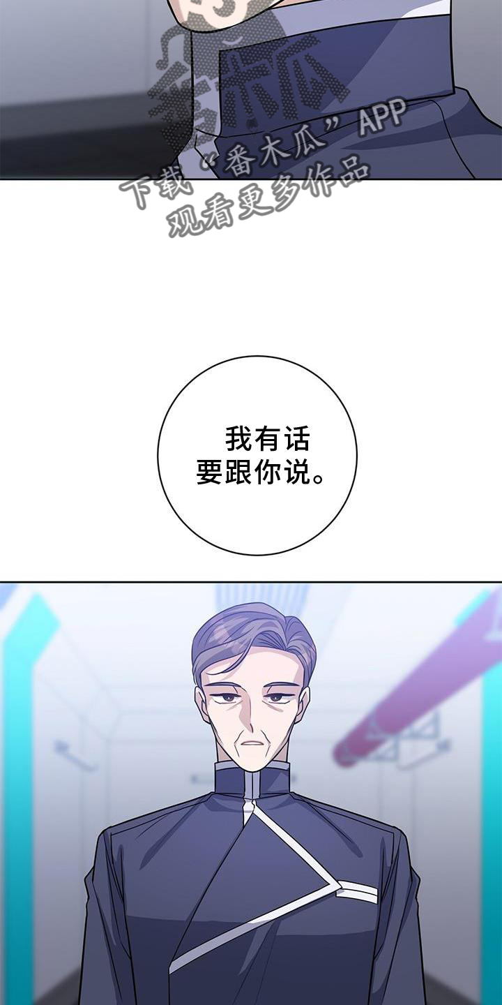 第35话27