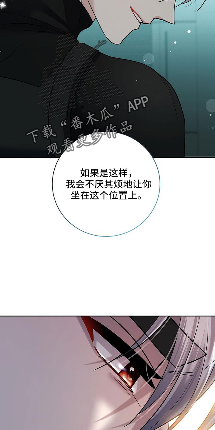 第56话16