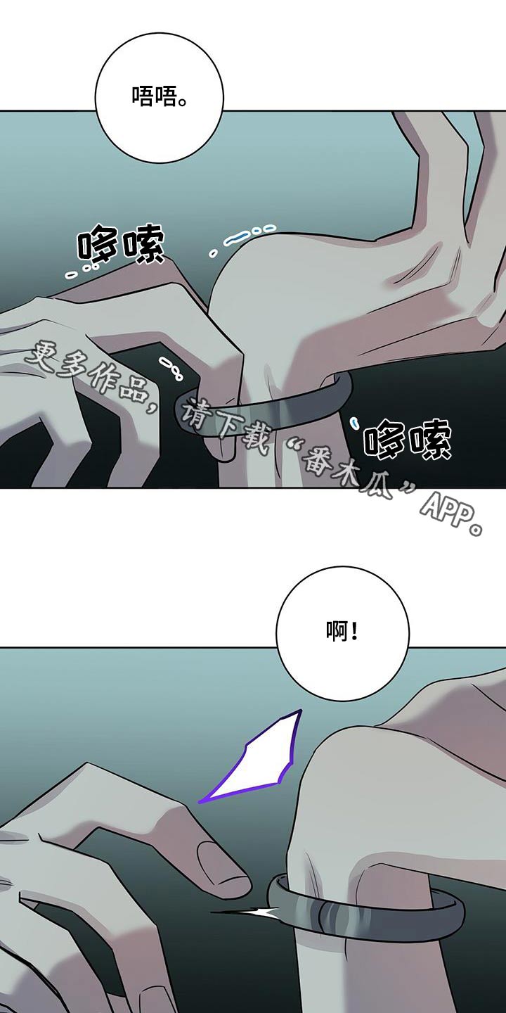 第69话0