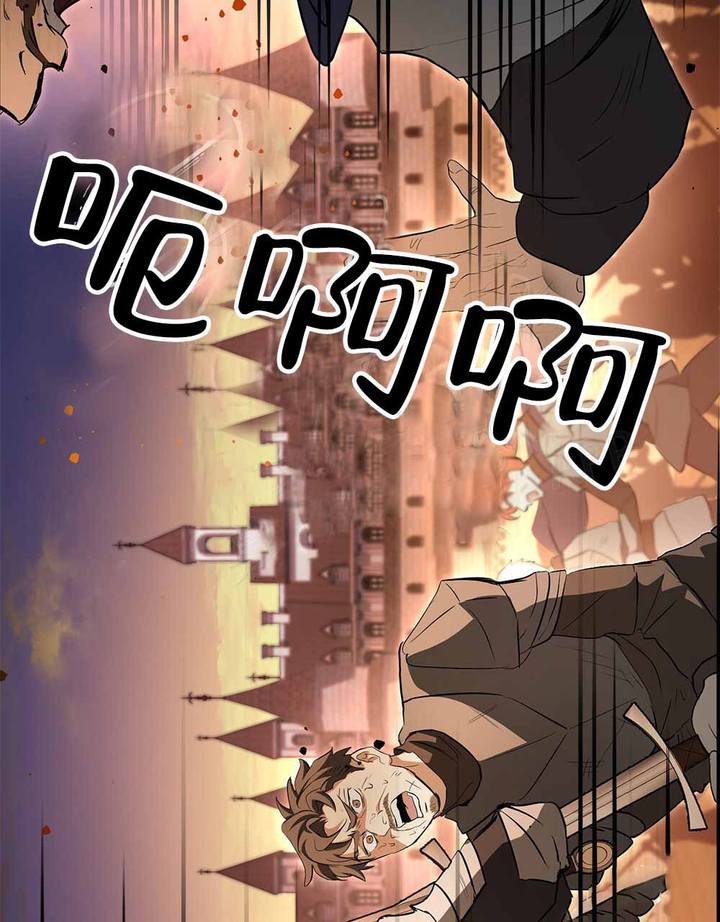 第2话54