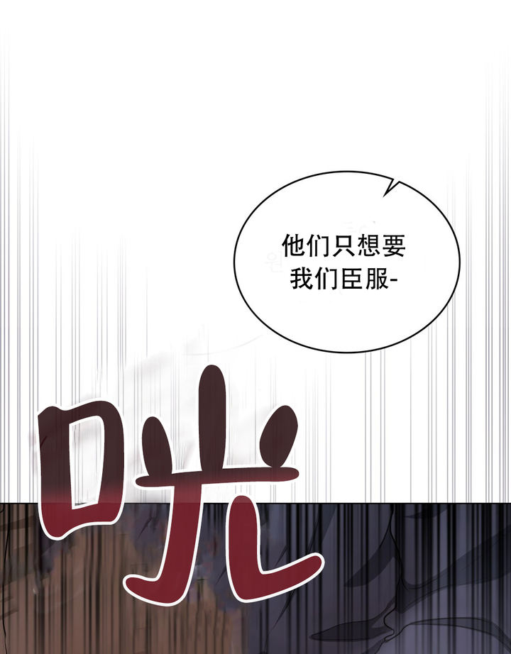 第4话5