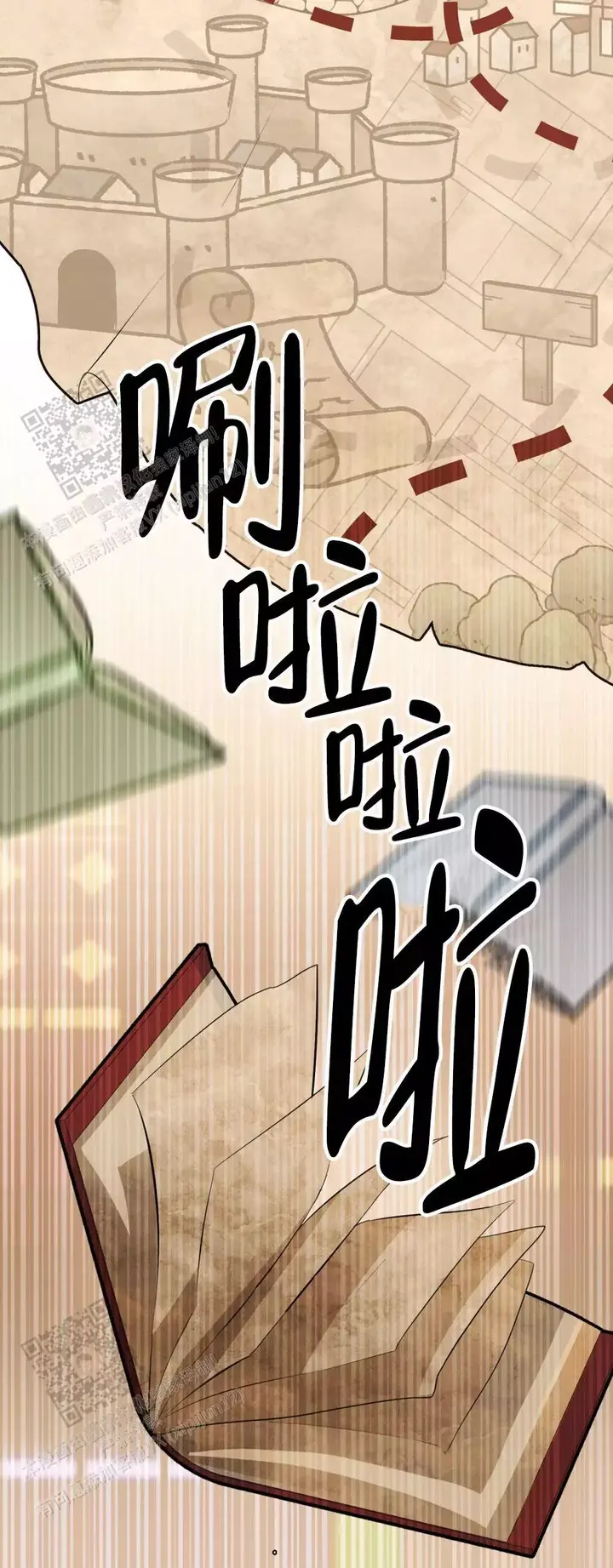 第14话21