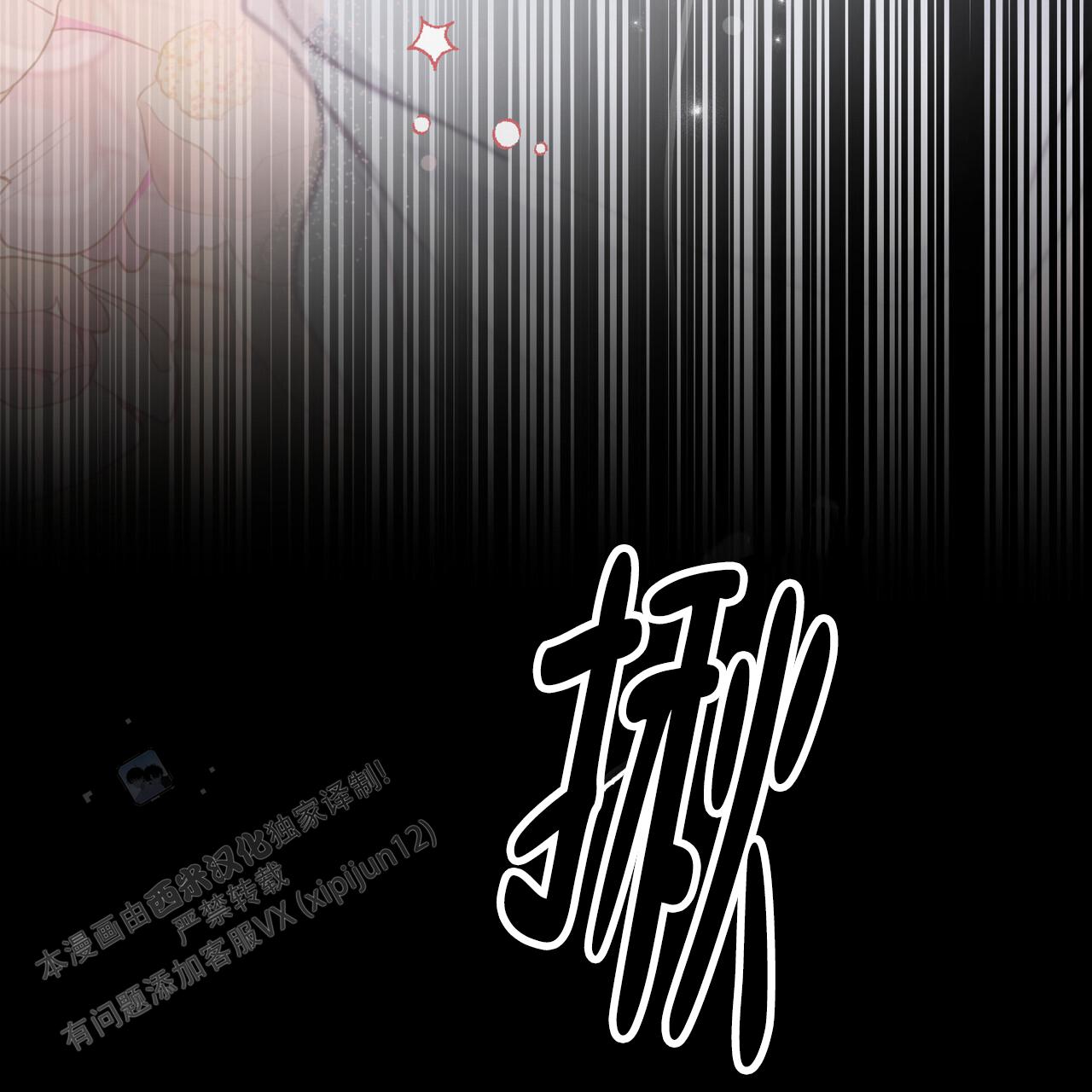 第56话50