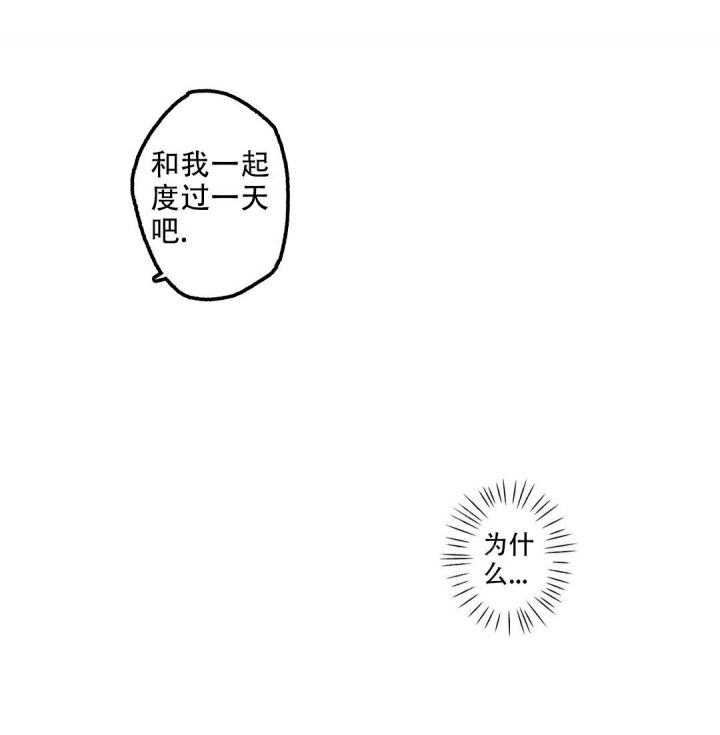 第40话1