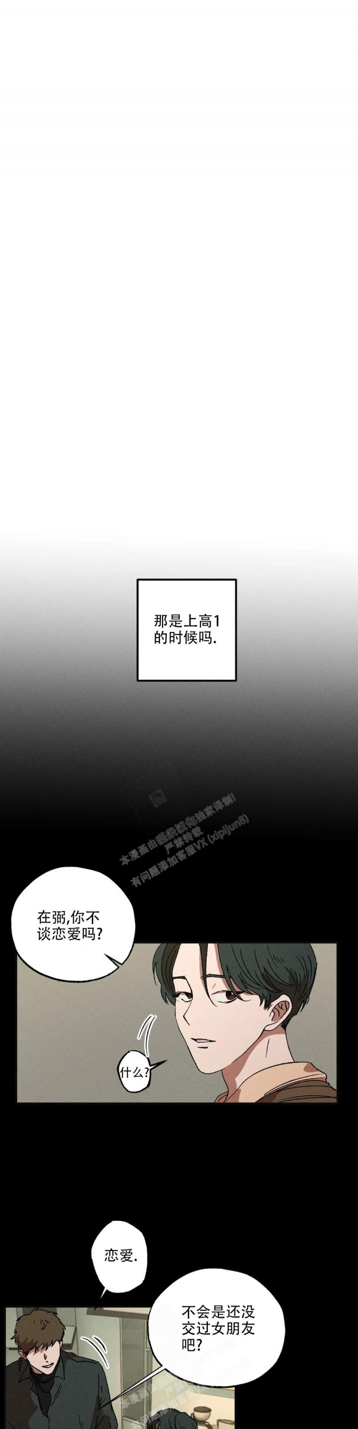 第46话0