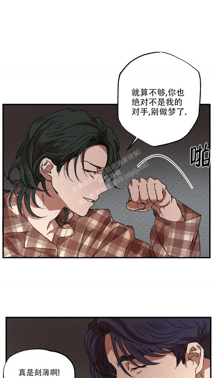 第53话0