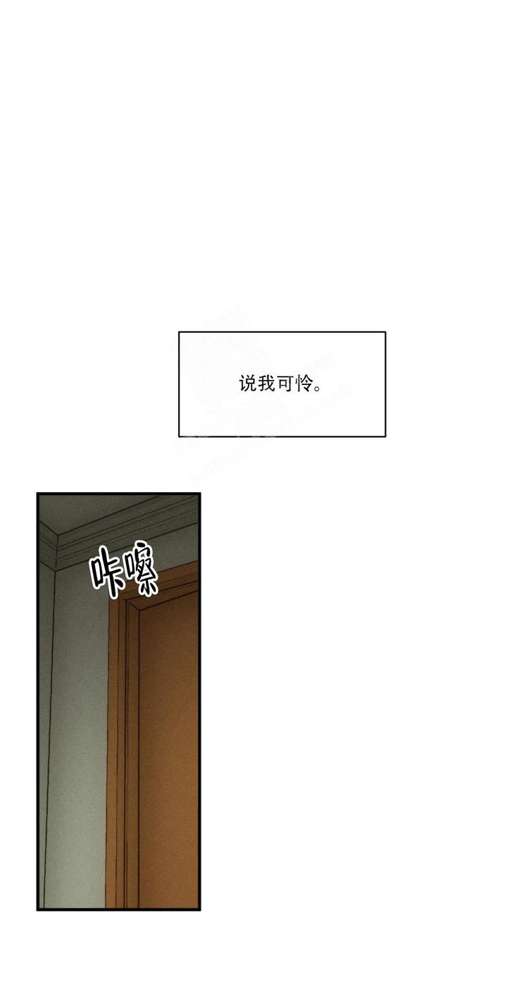 第91话4