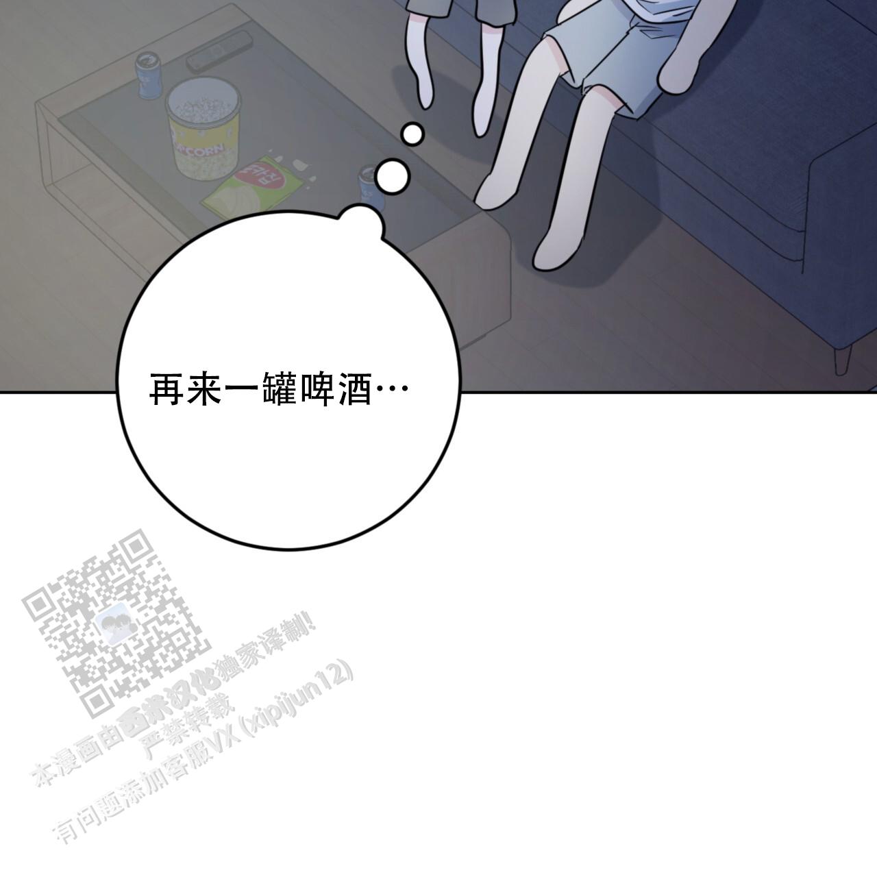 第19话39