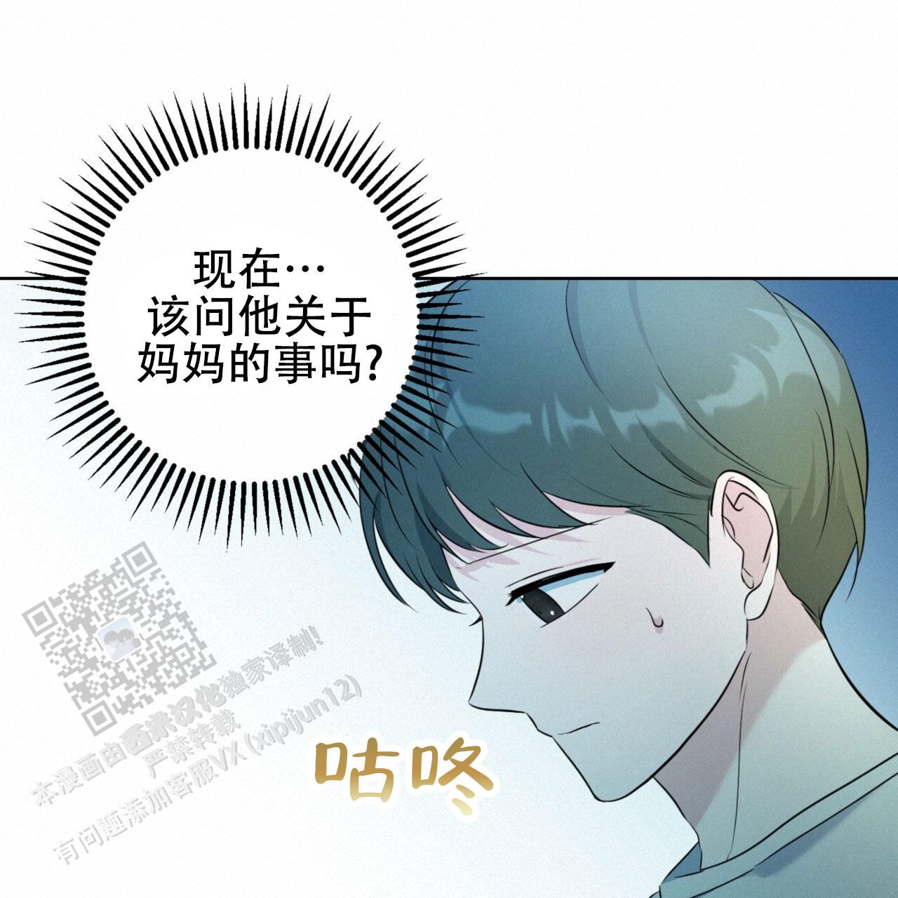 第24话0