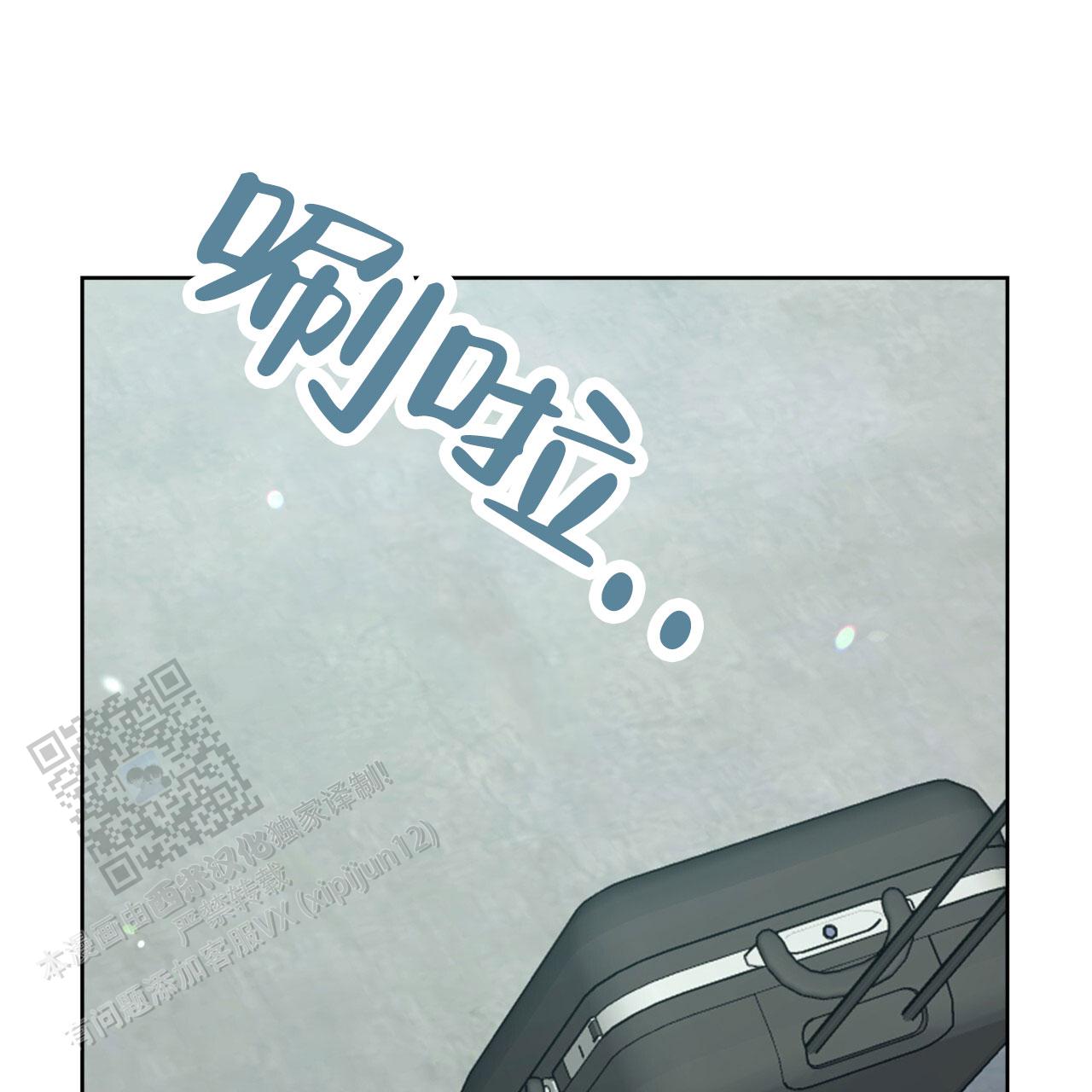 第33话40