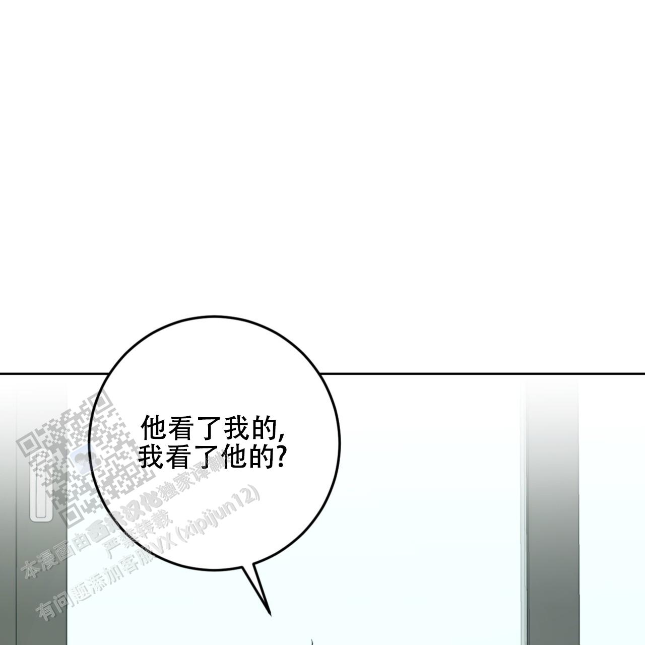 第36话21