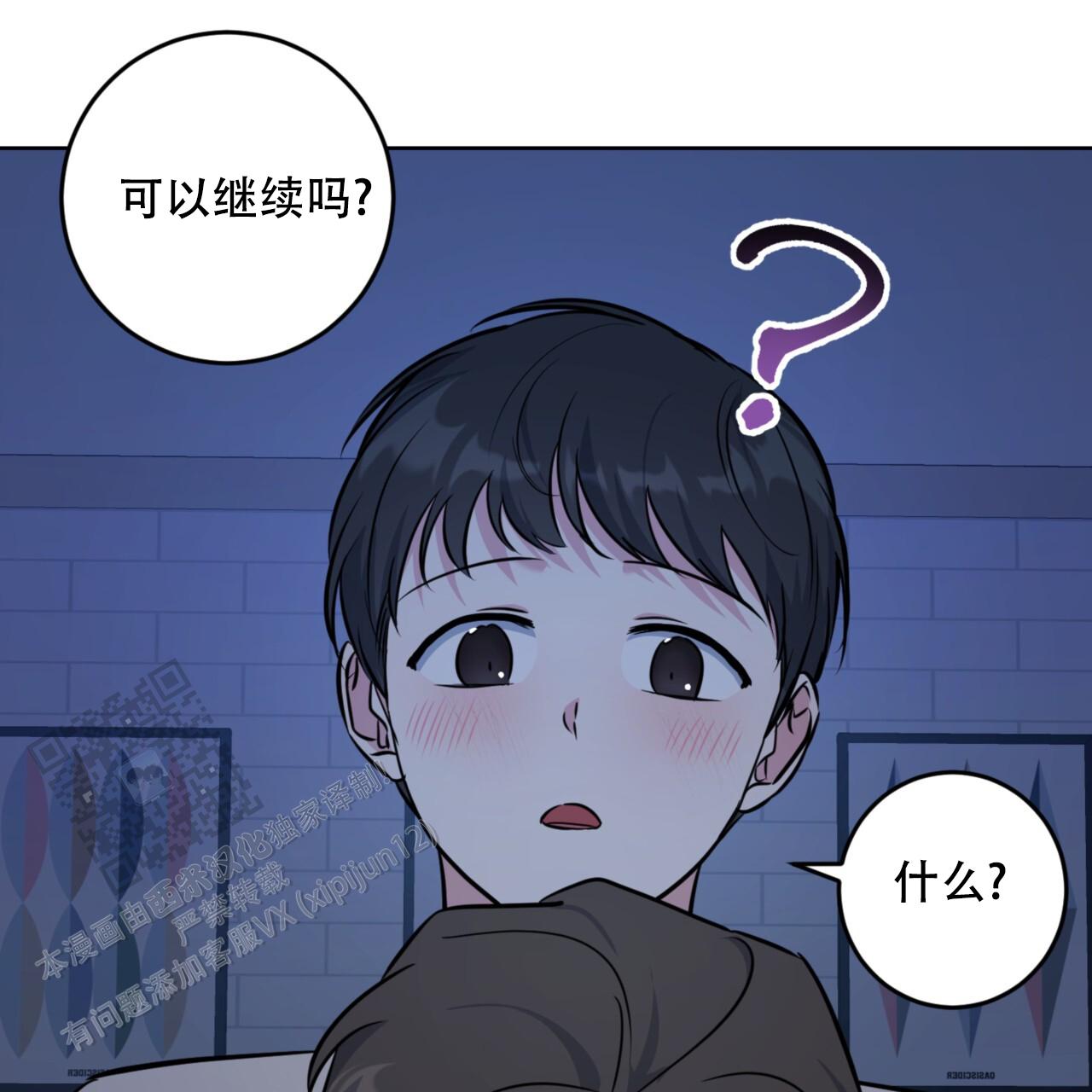 第38话0