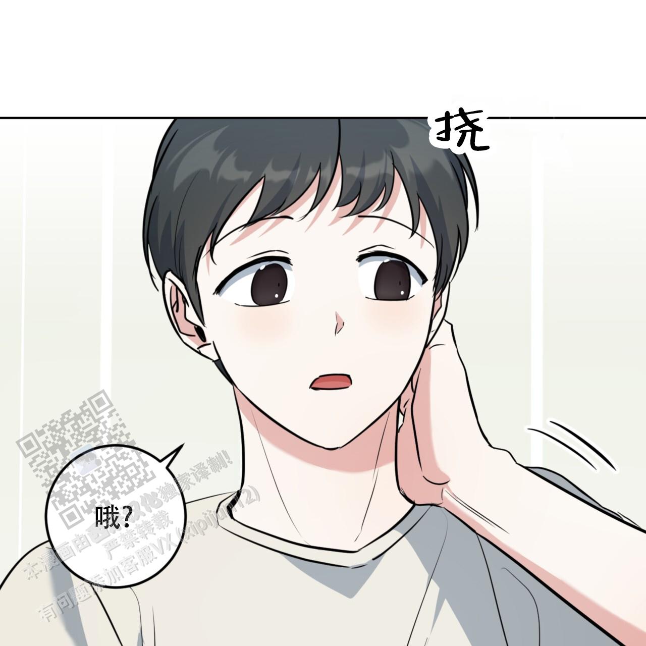 第41话50