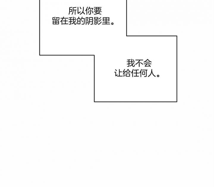 第48话59