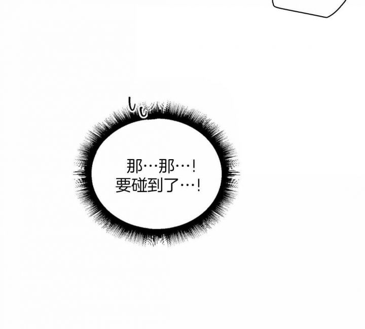 第49话14