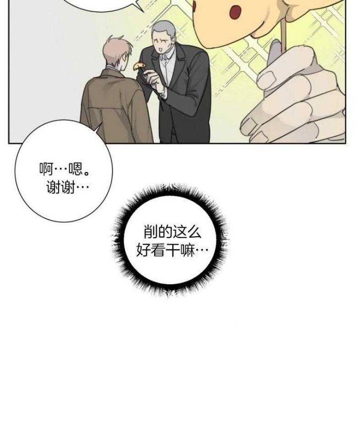 第54话19