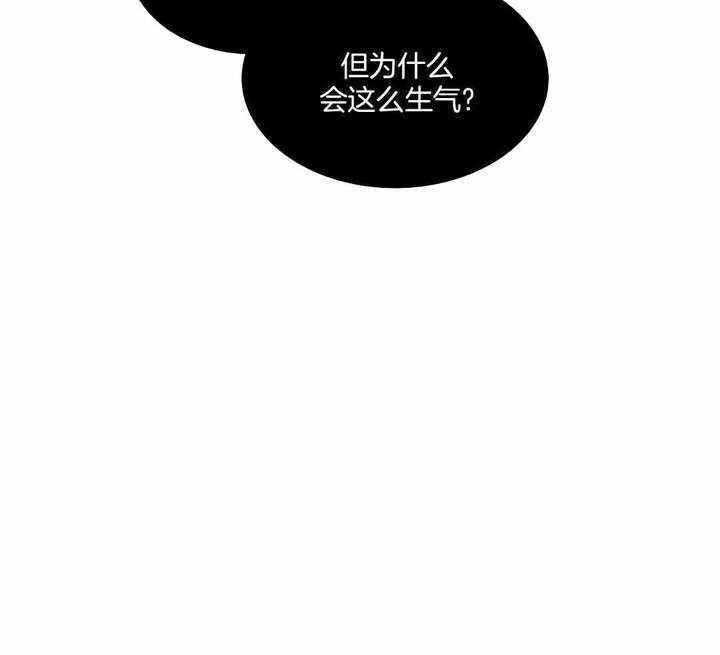 第59话31