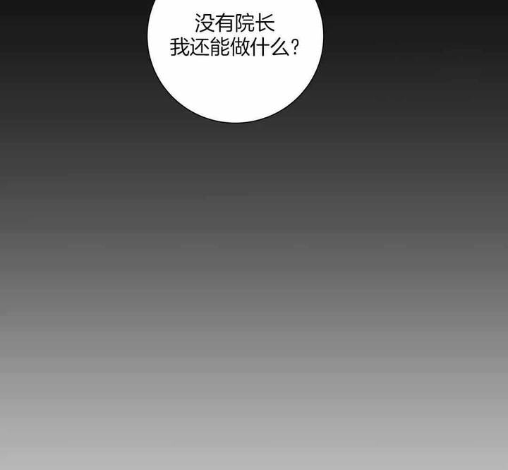 第60话24