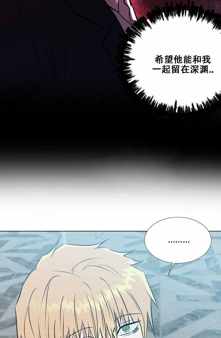 第41话20