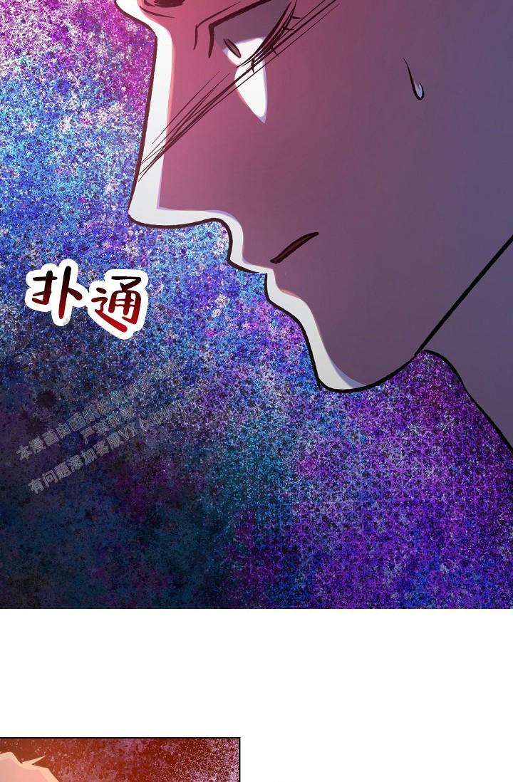 第58话8