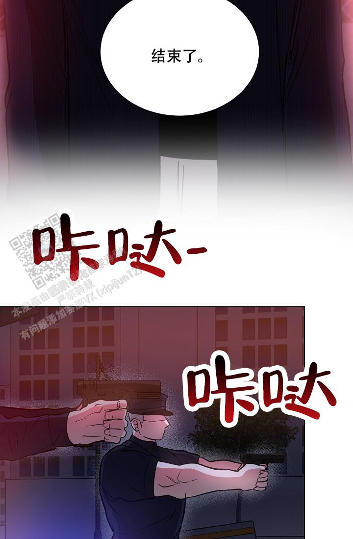 第59话15