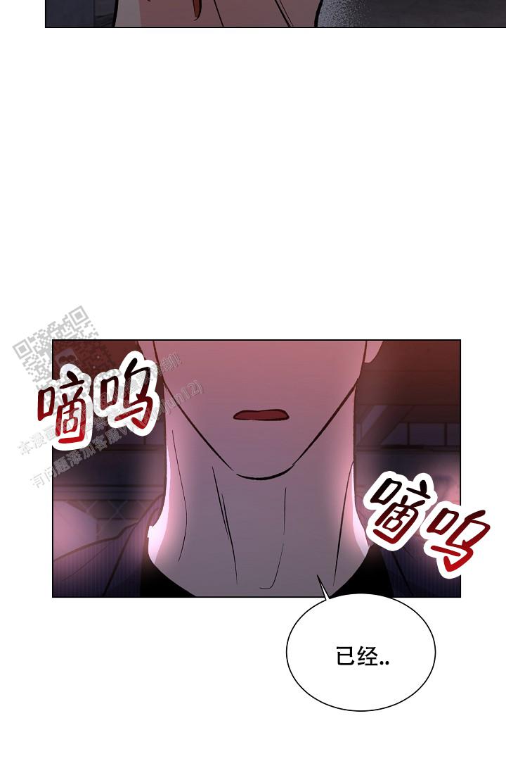 第59话13