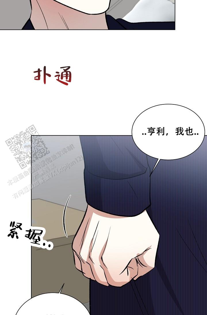 第61话3