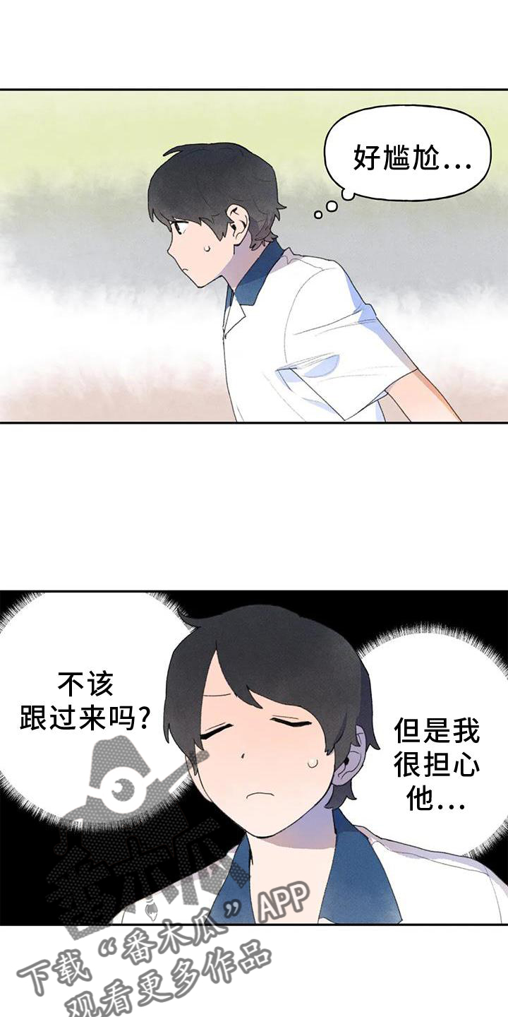 第104话16