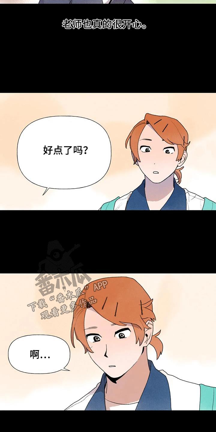 第114话10