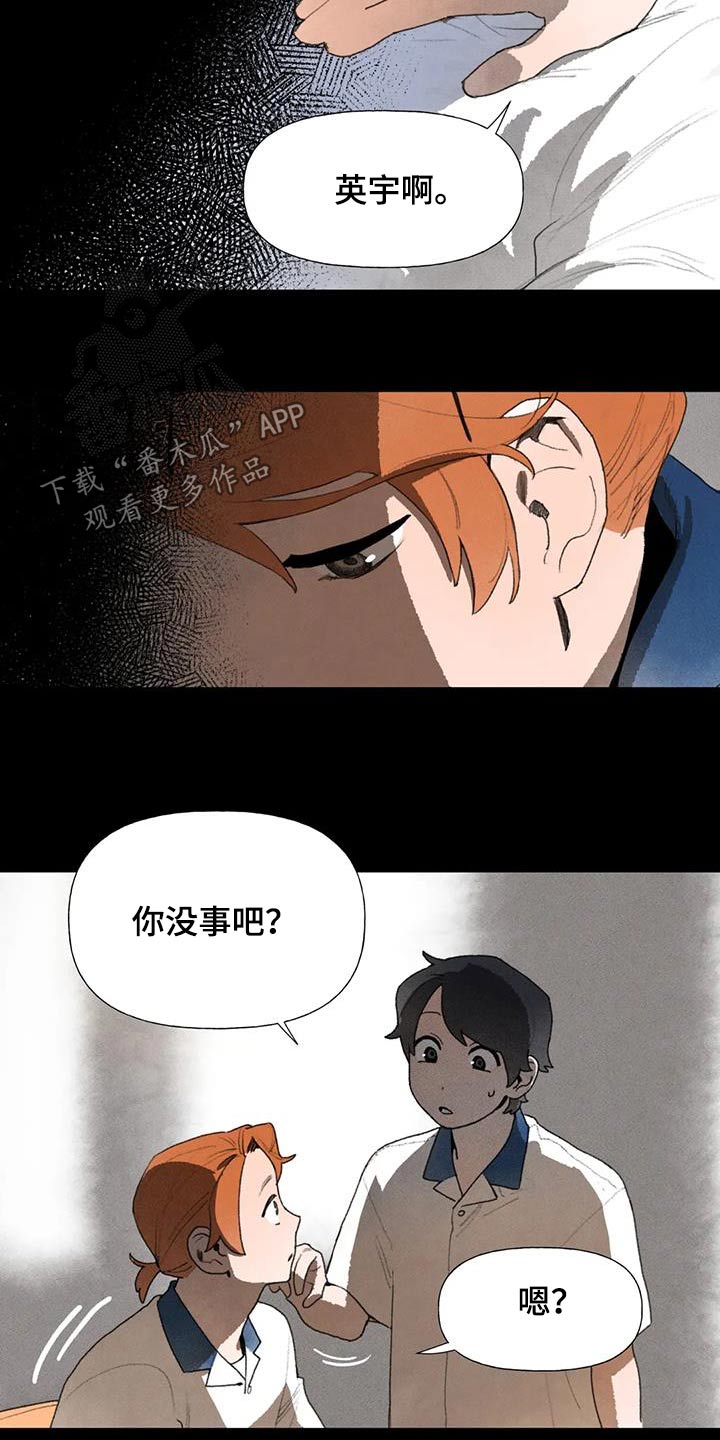 第115话1