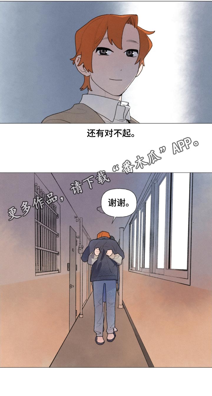 第127话26