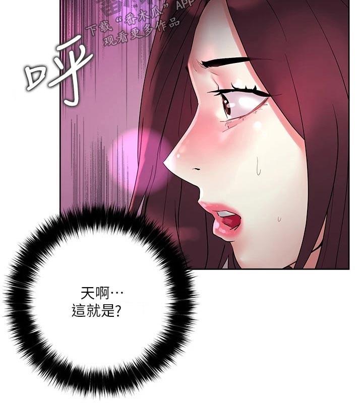 第25话21