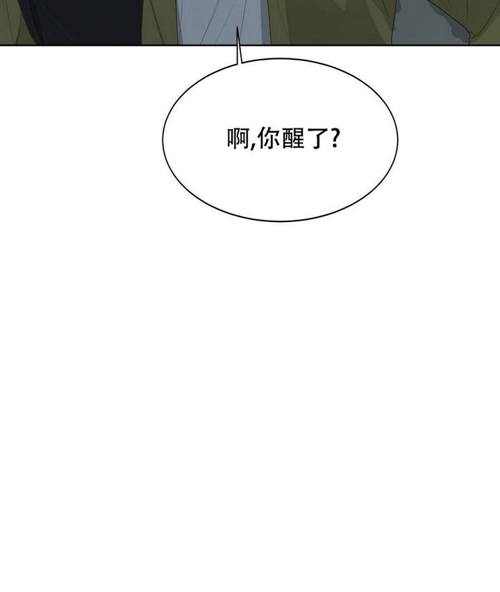 第13话8