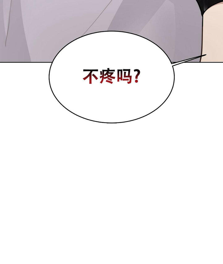 第28话20