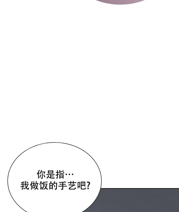 第48话56