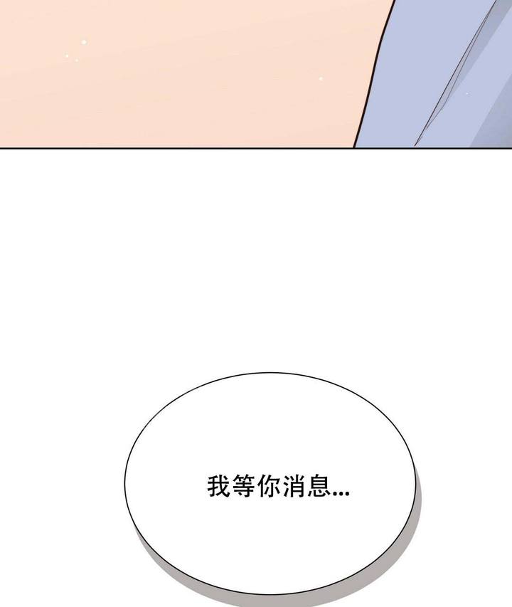 第49话48